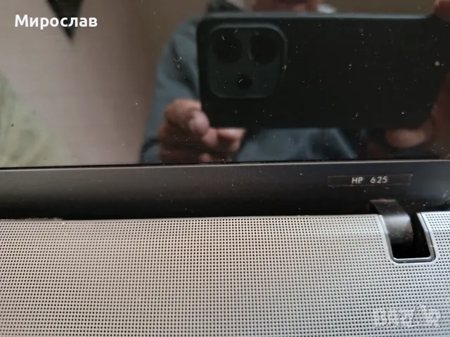 Продавам  лаптоп HP625, снимка 2 - Други - 56560174