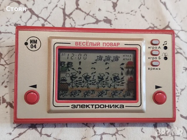 Руска електронна игра