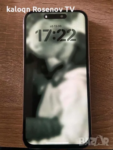 Продавам айфон 14 pro max 128Gb, снимка 3 - Apple iPhone - 56600814