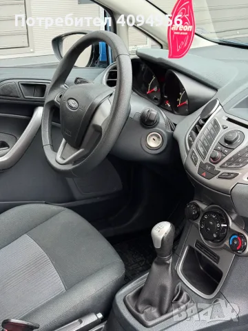 Ford Fiesta 90 000km, снимка 11 - Автомобили и джипове - 56663158
