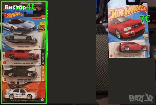 Hot Wheels колички / моделчета