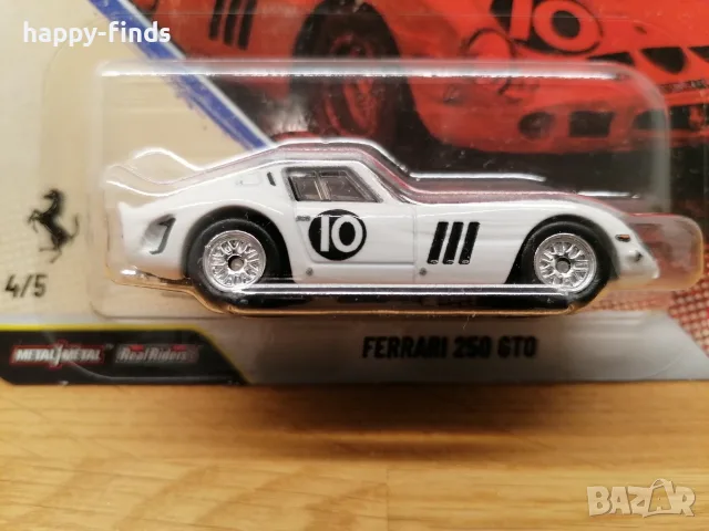 Hot Wheels Ferrari 250 GTO