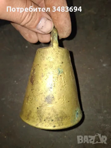Чан, чанове, звънец, снимка 3 - Антикварни и старинни предмети - 56641603