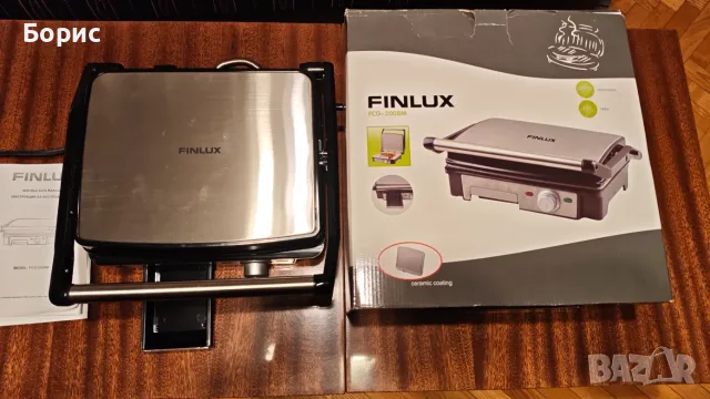 Грил преса Finlux FCG-2008M