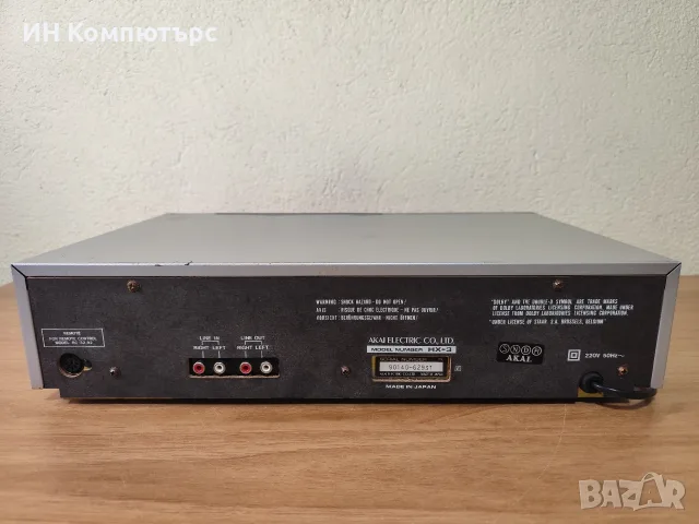Продавам дек Akai HX-3, снимка 9 - Декове - 56659817