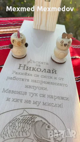 Диспенсър за алкохол, снимка 5 - Подаръци за мъже - 56646800