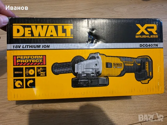 Безчетков ъгрошлайф Dewalt DCG407N, снимка 5 - Ъглошлайфи - 56663514
