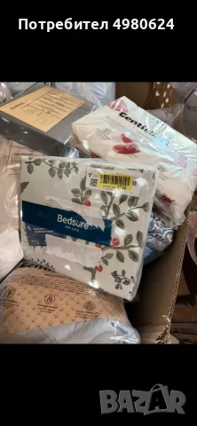 Продавам палет с чисто нови стоки BEDSURE, снимка 5 - Други - 56556487