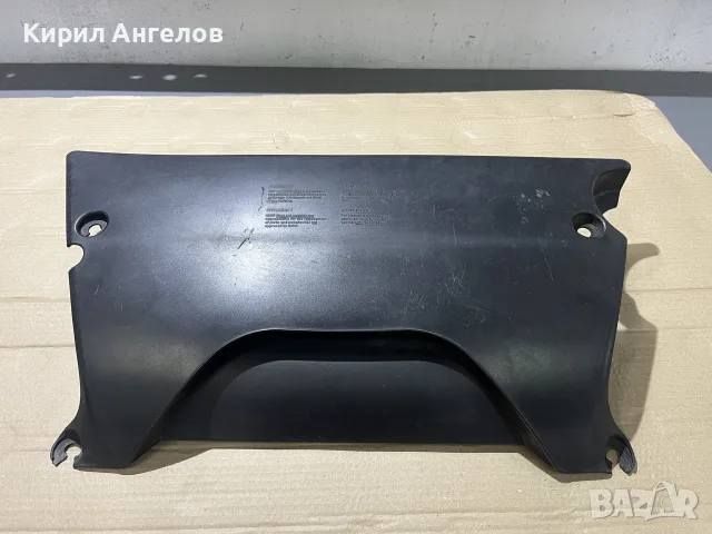 Въздуховод за BMW X5 E53 3.0d (184 к.с.)