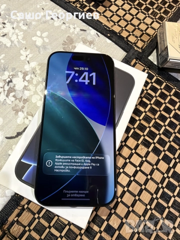 IPhone 16 Pro 128 GB, снимка 5 - Apple iPhone - 56727787