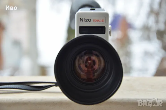 Nizo Special Super 8 Film Camera, снимка 8 - Камери - 56685559