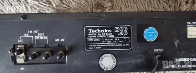 Technics  st 8011k stereo radio tuner , снимка 7 - Аудиосистеми - 56556955