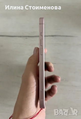 IPHONE 15, 128 GB, снимка 5 - Apple iPhone - 56595914