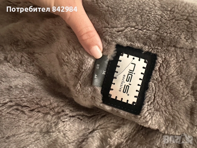 дебело кожено яке с Пух , снимка 3 - Якета - 56677765