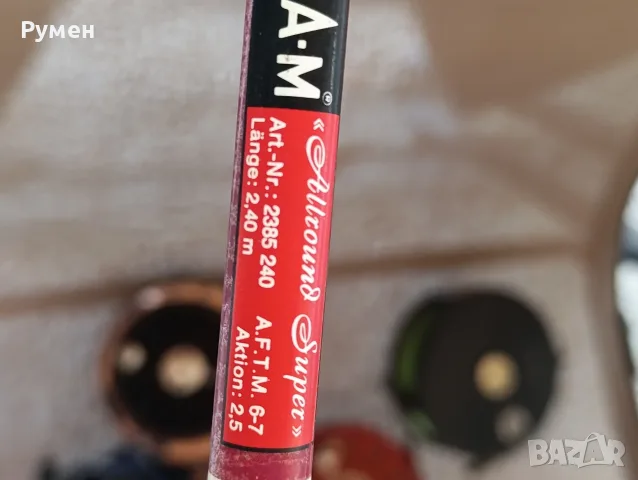 мухарки нови и втора употреба , снимка 13 - Въдици - 56583373