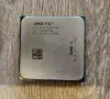 Процесор AMD FX 8320 8c/8t 3.5-4.0GHz, снимка 1
