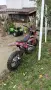 krosov motor enduro, снимка 1