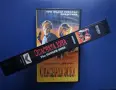 Видеокасета VHS Опасна Зона, снимка 3