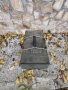 продавам военен измервателен прибор , снимка 3