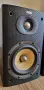 Тонколони B&W DM600 S3 – British Hi-Fi, снимка 3