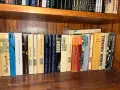 Книги с твърди корици, снимка 5