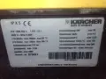 Пароструйка KARCNER, снимка 14