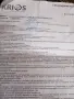 Продавам Лаптоп Леново , снимка 2