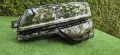 Фар за Skoda Karoq Full Led Ляв, снимка 2