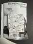 Волан с педали SuperDrive 220RS, снимка 4