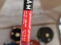 мухарки нови и втора употреба , снимка 13