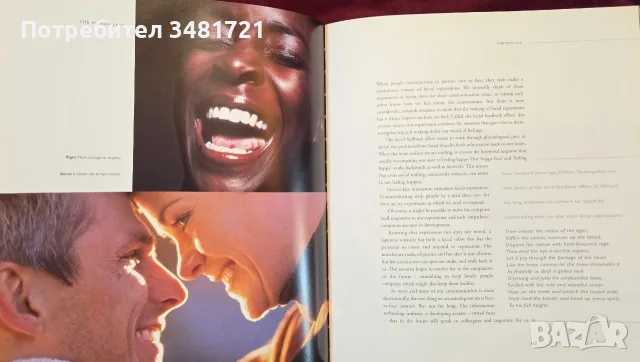 The Human Face., снимка 11 - Изкуство, музика, кино и фотография - 56715974