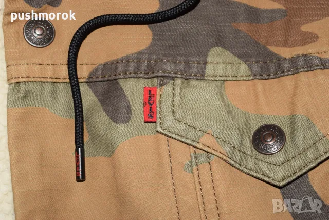 Justin Timberlake and Levi's "Fresh Leaves" Collaboration, снимка 12 - Якета - 40461364