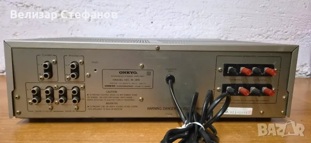 🔊 ONKYO A-35 – ВИНТИДЖ СТЕРЕО УСИЛВАТЕЛ , снимка 5 - Ресийвъри, усилватели, смесителни пултове - 56649427