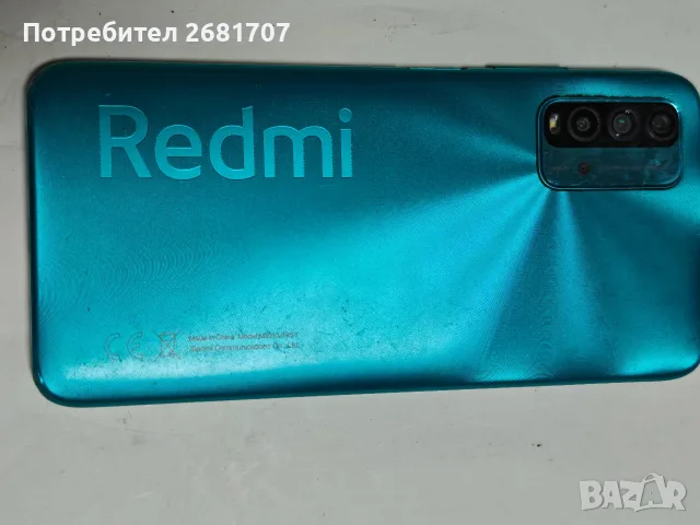 телефон Redmi 9 T, снимка 2 - Xiaomi - 56616973