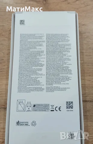 SAMSUNG A17 Гаранция, снимка 4 - Samsung - 56623208