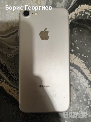 iPhone 7 за части, снимка 2 - Apple iPhone - 56662811
