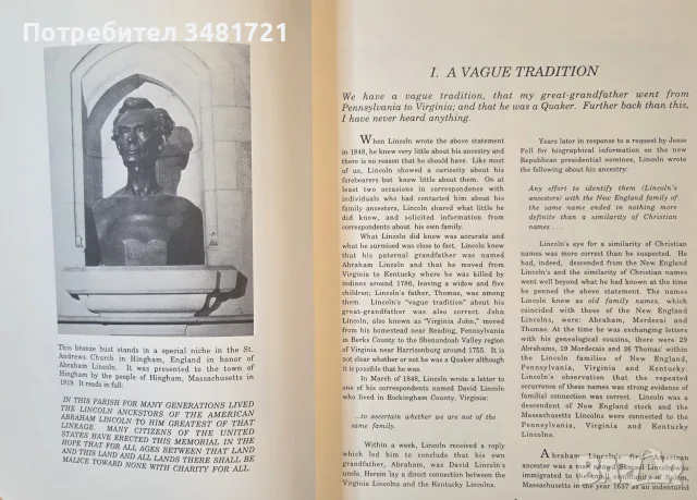 Lincoln. A Pictorial History, снимка 3 - Биографии, мемоари и спомени - 56716980