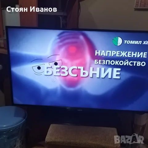 40" лед телевизор Филипс не е смарт, снимка 2 - Телевизори - 56553885