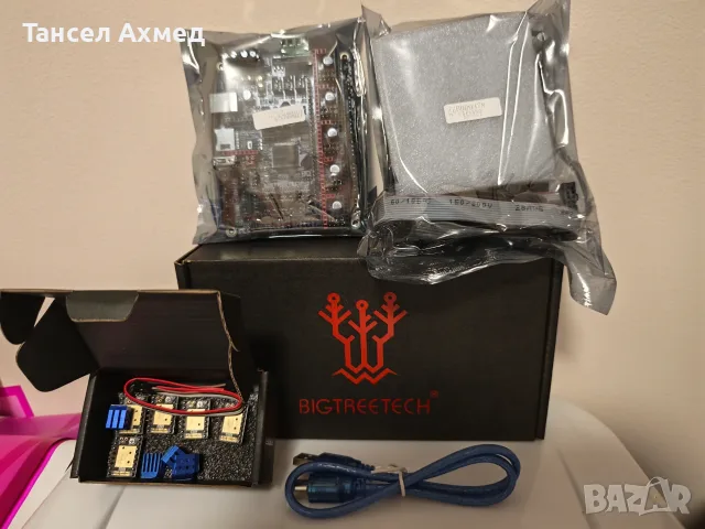 Пълен кит за 3D принтер BIGTREETECH SKR 2 + TFT35 E3 V3.0 + 5x TMC2208 UART (Нов)