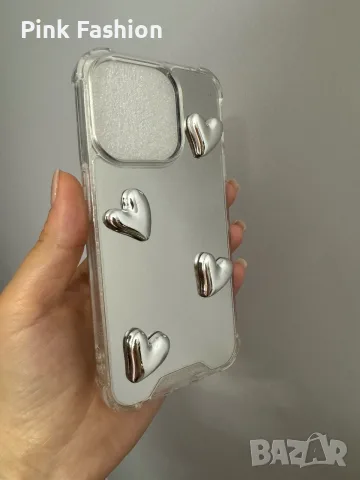 Кейс за IPhone 15 Pro