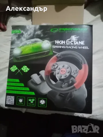 volan za ps3 pc