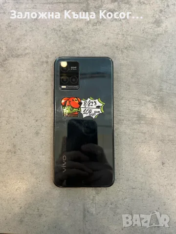  vivo y33s 8GB 128GB