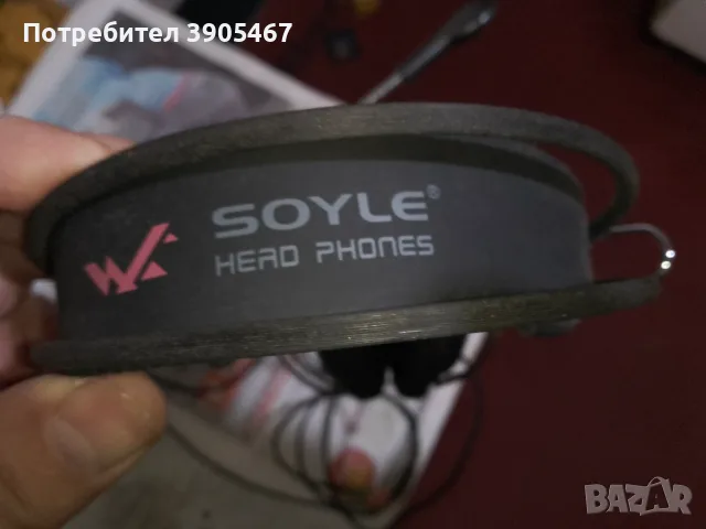 Слушалки SOYLE с микрофон, снимка 6 - Слушалки, hands-free - 56707122