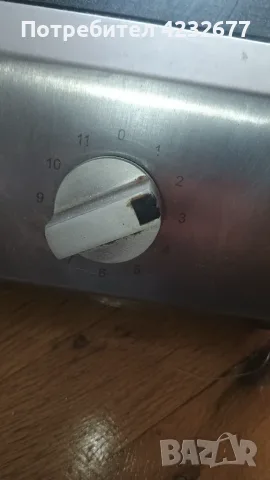 Индукционен котлон , снимка 4 - Котлони - 56679799