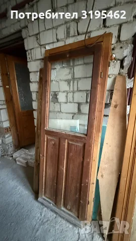 Дървена дограма 