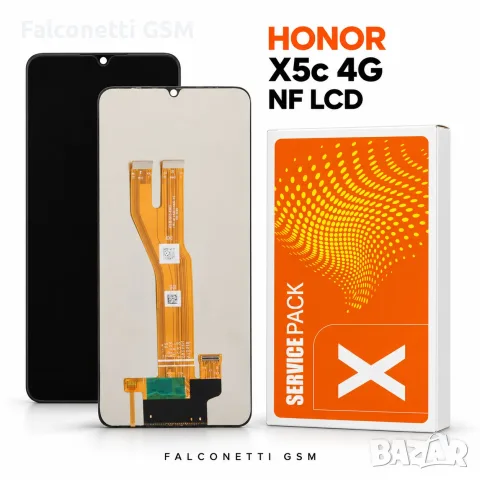Дисплей NF LCD за HONOR X5c 4G / X5c Plus 4G / X5d 4G / X5d Plus 4G / X6d 5G – без рамка