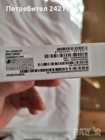 Телефони Samsung Galaxy 5G128GB/8, снимка 8 - Samsung - 51915840