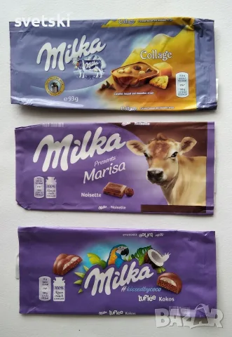 Стари опаковки от шоколади Милка / Milka, реклами и сувенири на марката