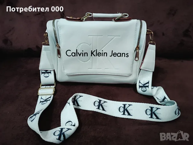 Дамска чанта Calvin Klein , снимка 2 - Чанти - 56708897