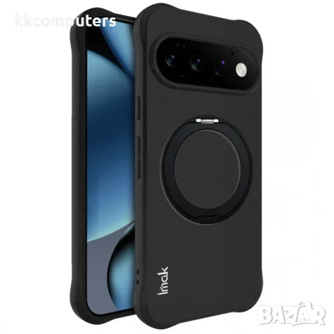 Калъф IMAK за Google Pixel 11 Pro XL с Магнитен Въртящ се Пръстен 360°, Airbag Защита и Скрийн Проте